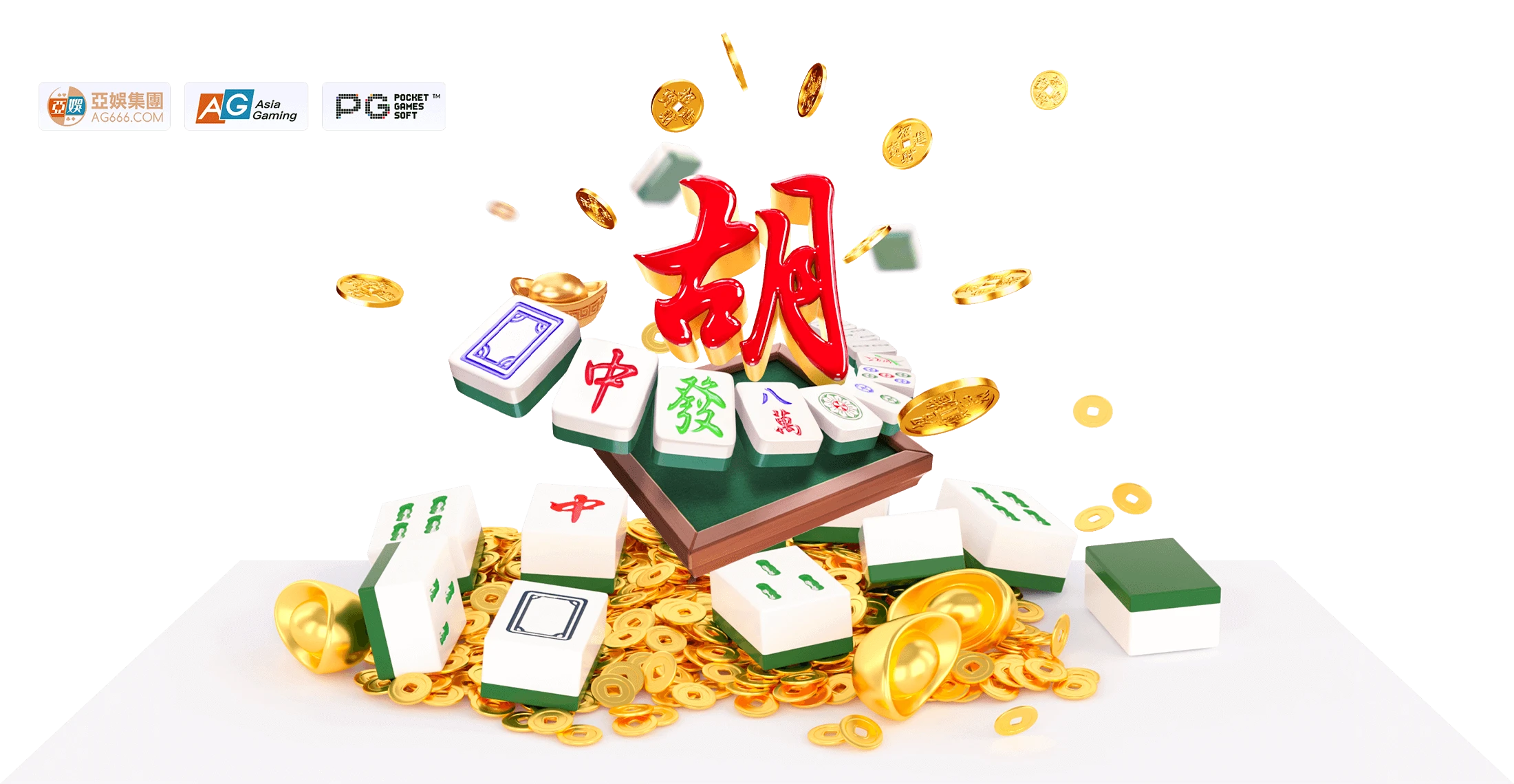 PG电子麻将游戏文化主题